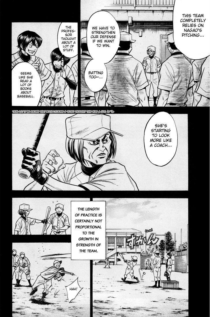 Daiya no A Chapter 135 page 11 - Chapter 135 : Dream
