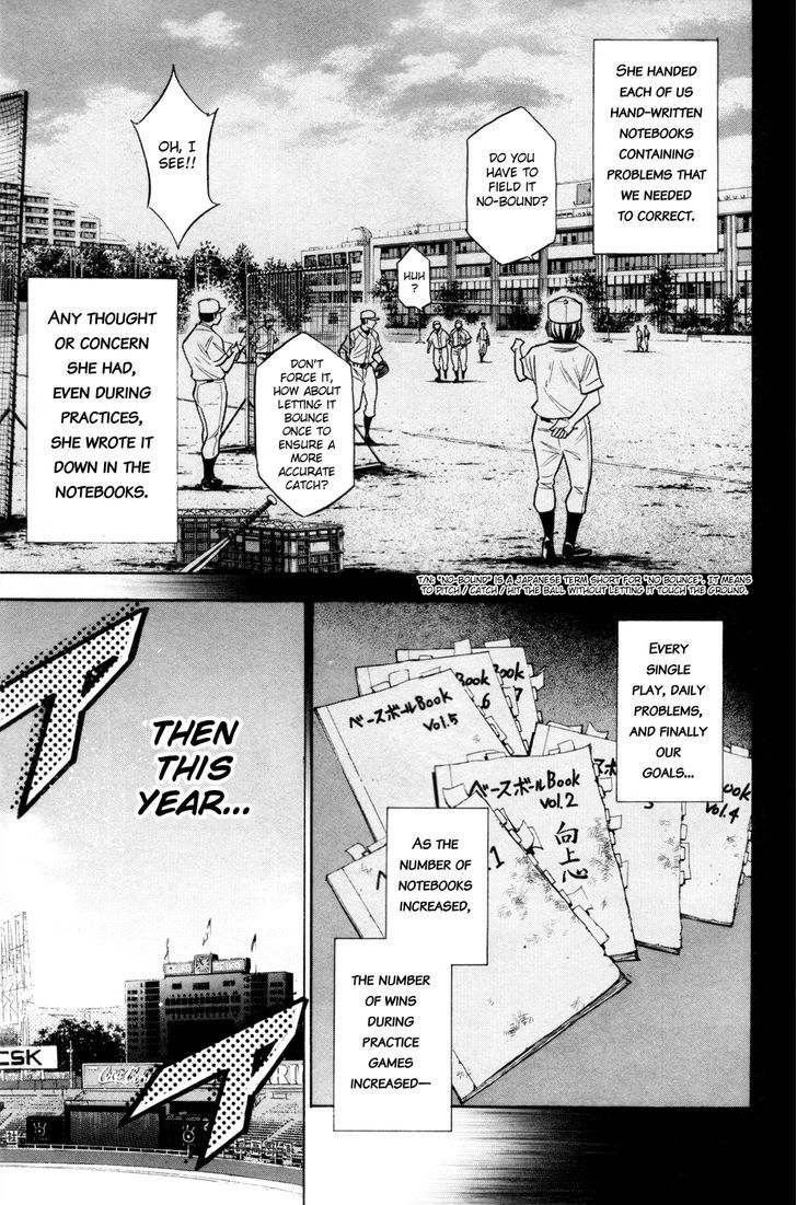 Daiya no A Chapter 135 page 12 - Chapter 135 : Dream