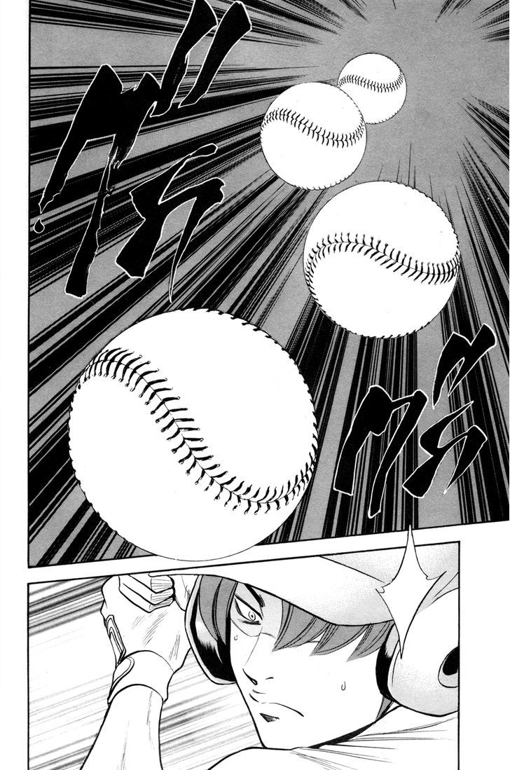 Daiya no A Chapter 135 page 13 - Chapter 135 : Dream