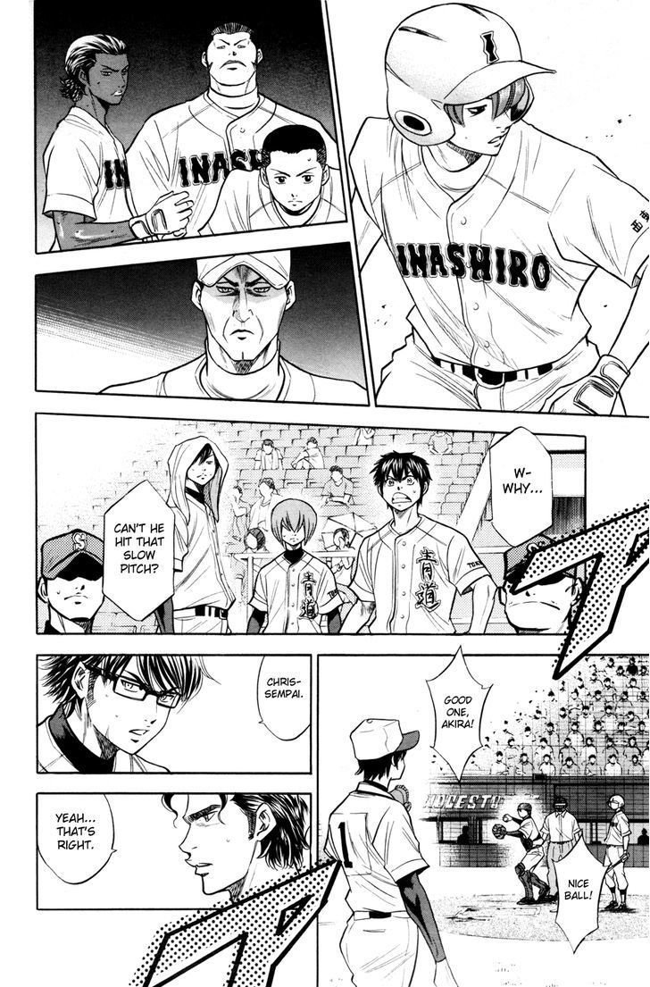 Daiya no A Chapter 135 page 14 - Chapter 135 : Dream