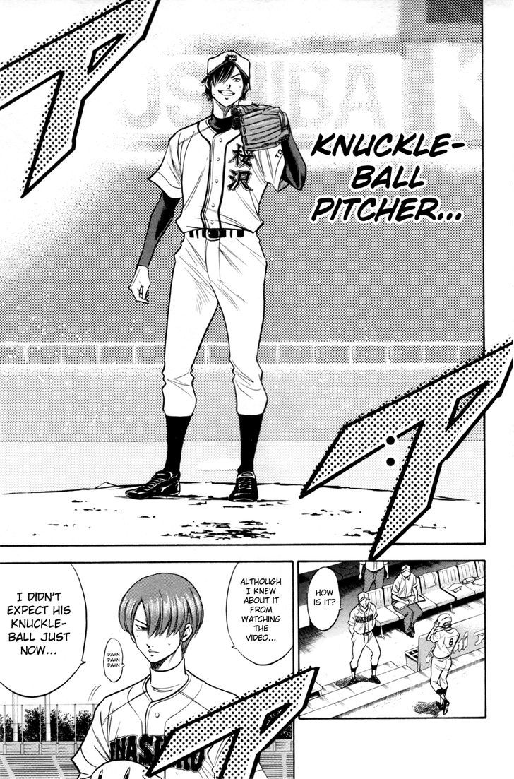 Daiya no A Chapter 135 page 15 - Chapter 135 : Dream