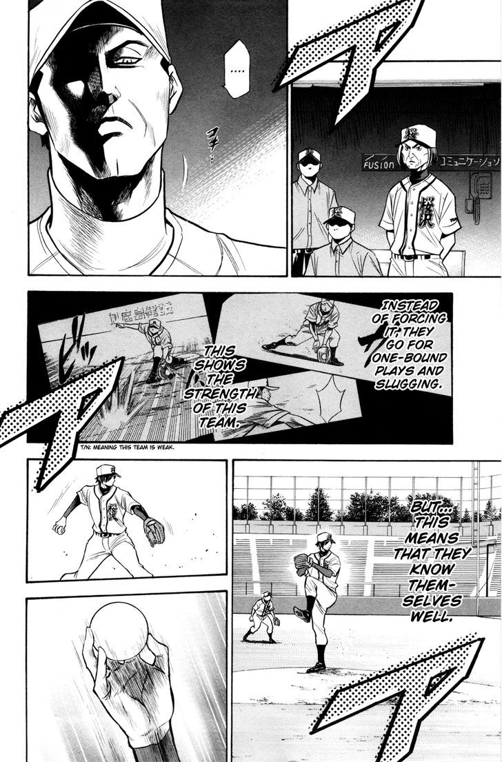 Daiya no A Chapter 135 page 16 - Chapter 135 : Dream