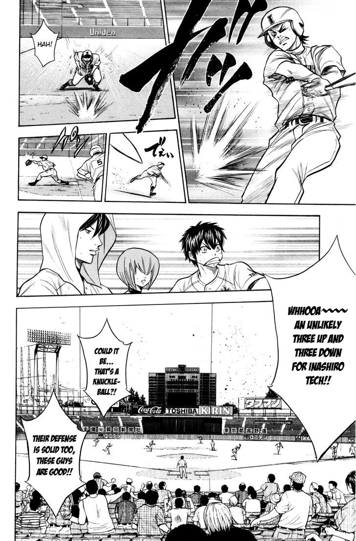Daiya no A Chapter 135 page 18 - Chapter 135 : Dream