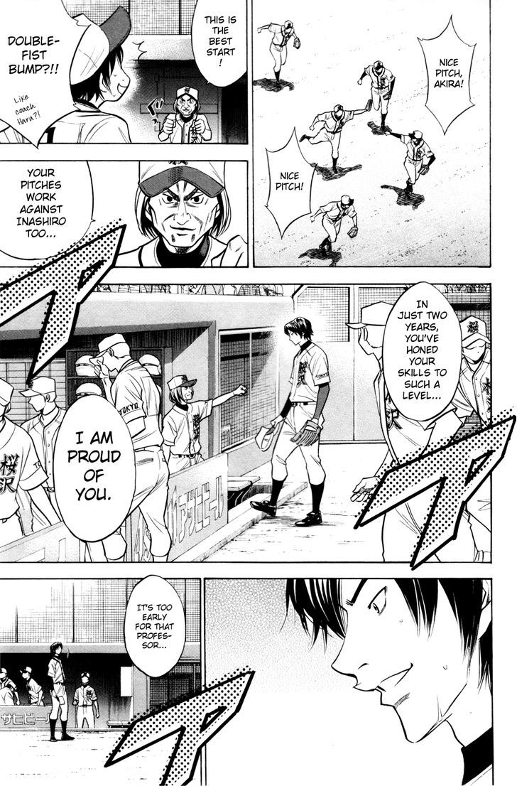 Daiya no A Chapter 135 page 19 - Chapter 135 : Dream