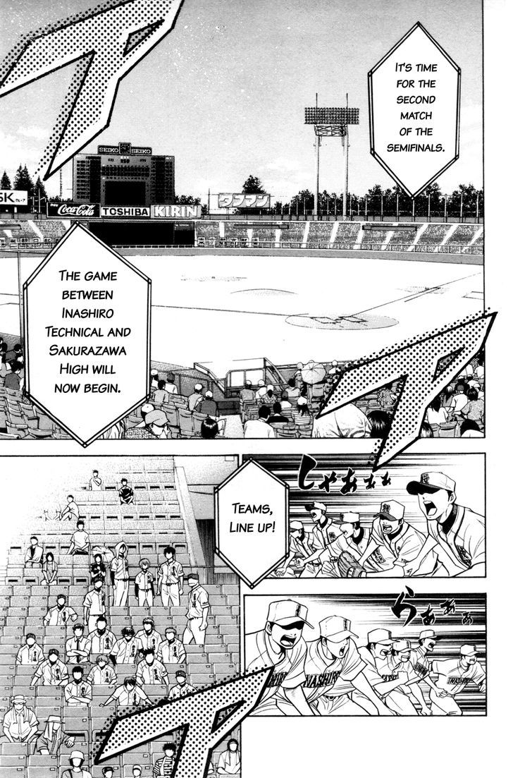 Daiya no A Chapter 135 page 2 - Chapter 135 : Dream