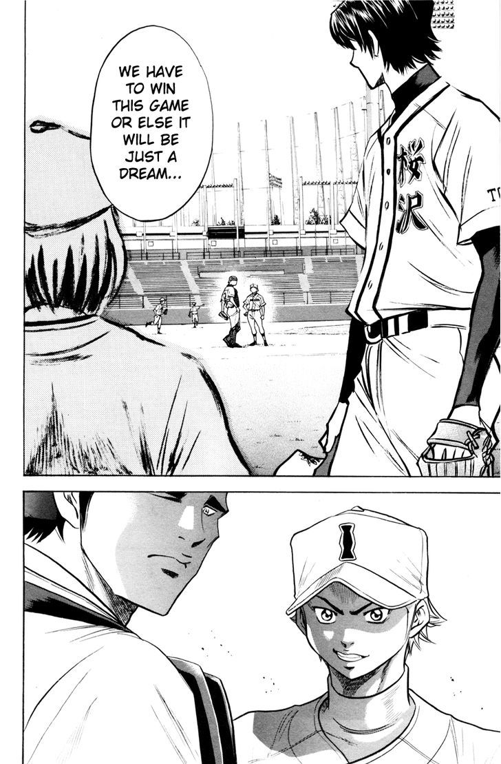 Daiya no A Chapter 135 page 20 - Chapter 135 : Dream