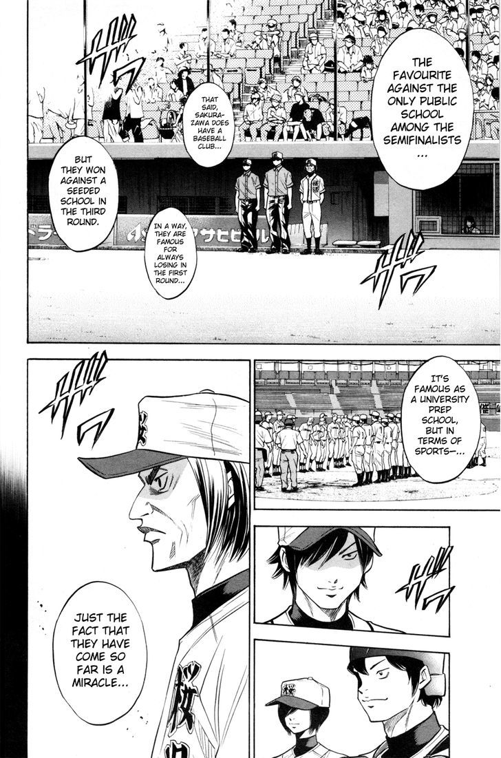 Daiya no A Chapter 135 page 3 - Chapter 135 : Dream