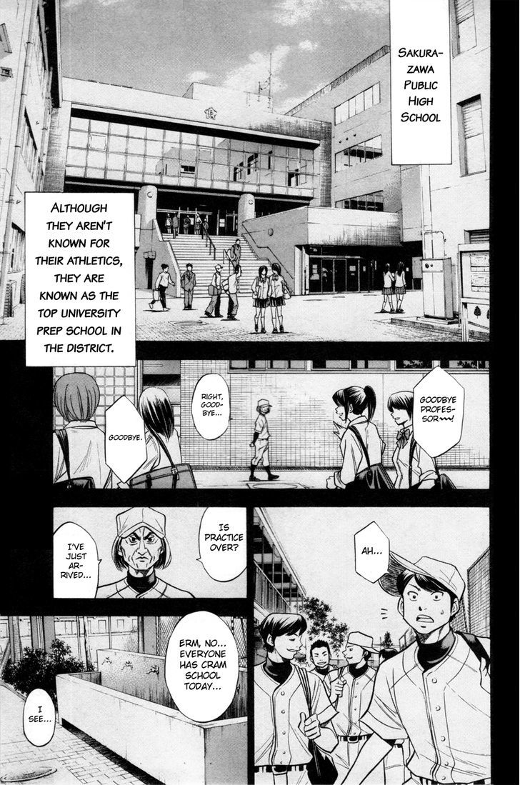 Daiya no A Chapter 135 page 4 - Chapter 135 : Dream