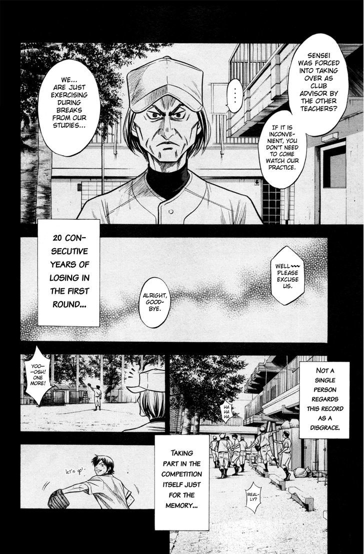 Daiya no A Chapter 135 page 5 - Chapter 135 : Dream