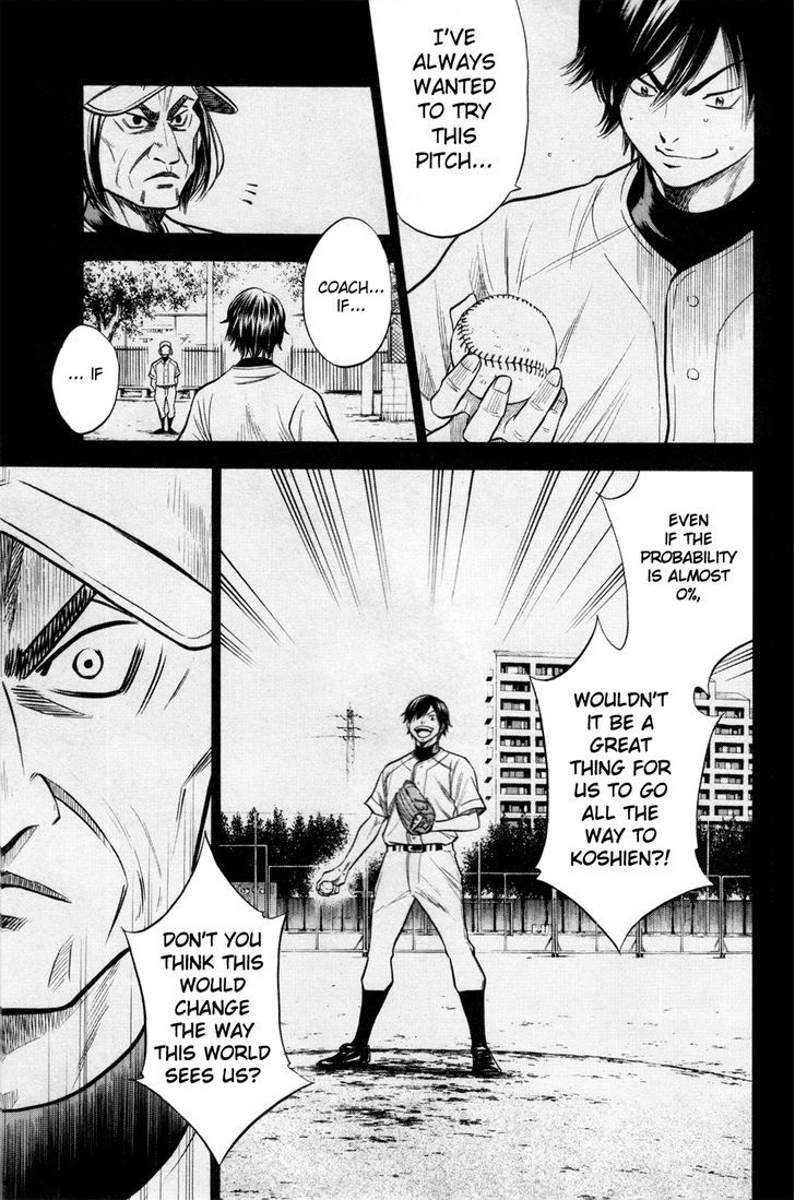 Daiya no A Chapter 135 page 8 - Chapter 135 : Dream