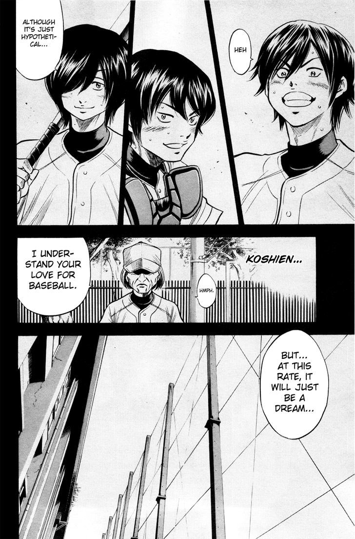 Daiya no A Chapter 135 page 9 - Chapter 135 : Dream