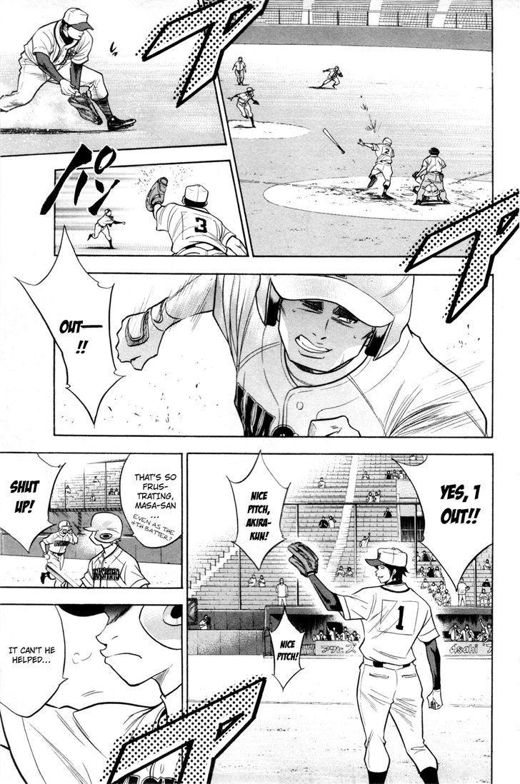 Daiya no A Chapter 136 page 11 - Chapter 136 : Knowledge of The Mound