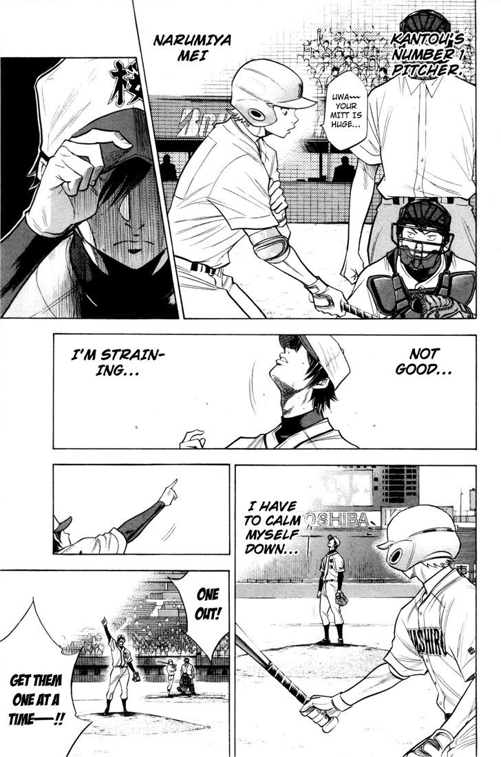 Daiya no A Chapter 136 page 13 - Chapter 136 : Knowledge of The Mound