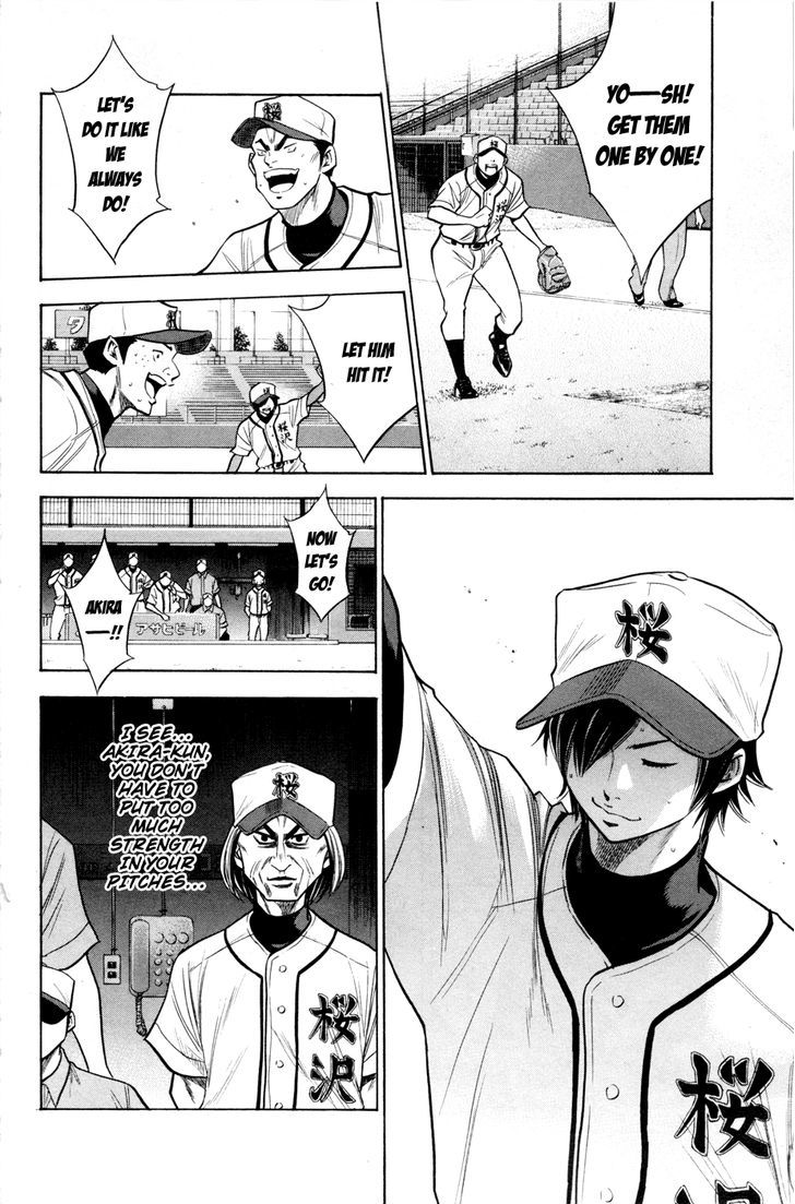 Daiya no A Chapter 136 page 14 - Chapter 136 : Knowledge of The Mound