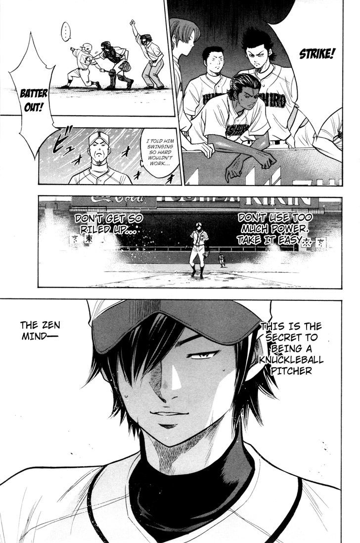 Daiya no A Chapter 136 page 17 - Chapter 136 : Knowledge of The Mound