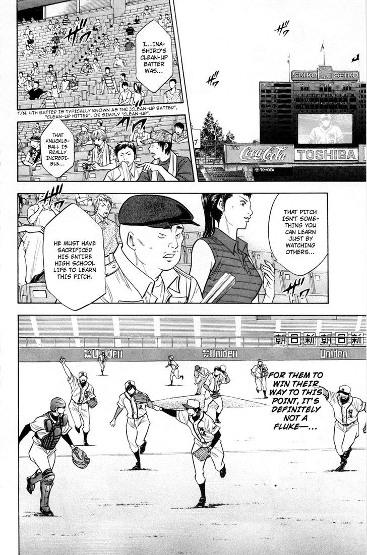 Daiya no A Chapter 136 page 18 - Chapter 136 : Knowledge of The Mound