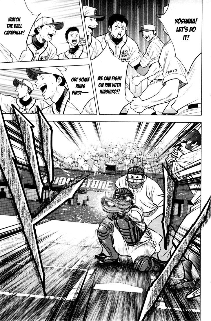 Daiya no A Chapter 136 page 19 - Chapter 136 : Knowledge of The Mound