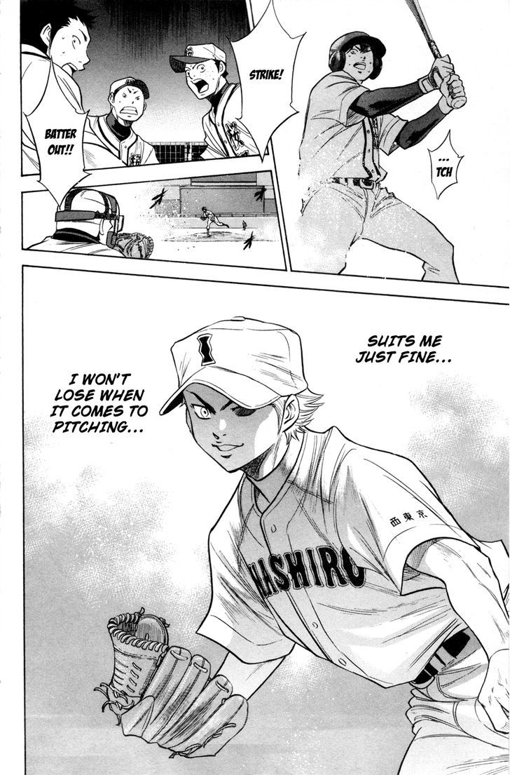 Daiya no A Chapter 136 page 20 - Chapter 136 : Knowledge of The Mound