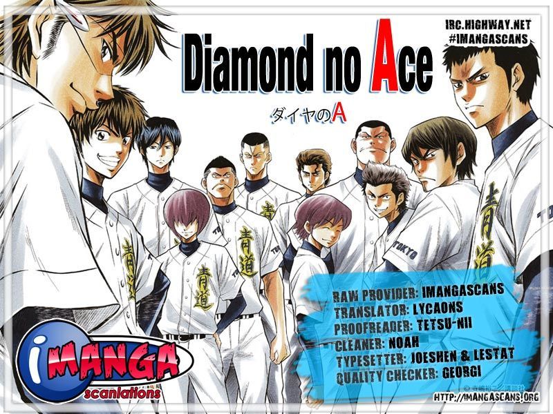 Daiya no A Chapter 136 page 21 - Chapter 136 : Knowledge of The Mound