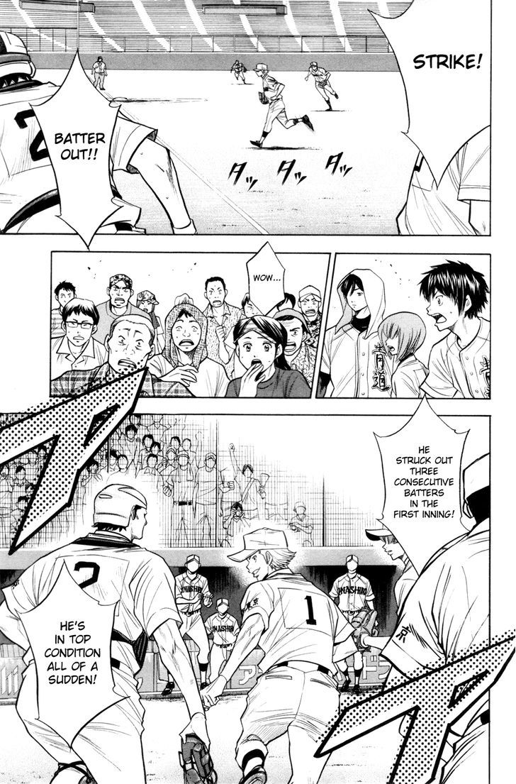 Daiya no A Chapter 136 page 3 - Chapter 136 : Knowledge of The Mound
