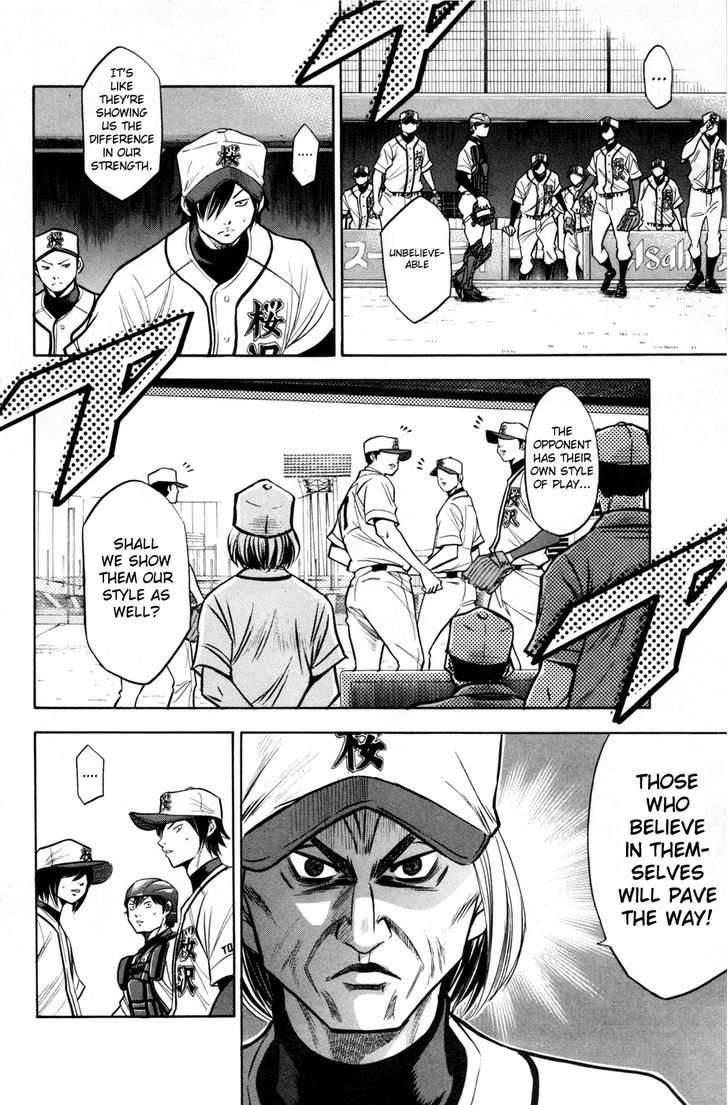 Daiya no A Chapter 136 page 4 - Chapter 136 : Knowledge of The Mound
