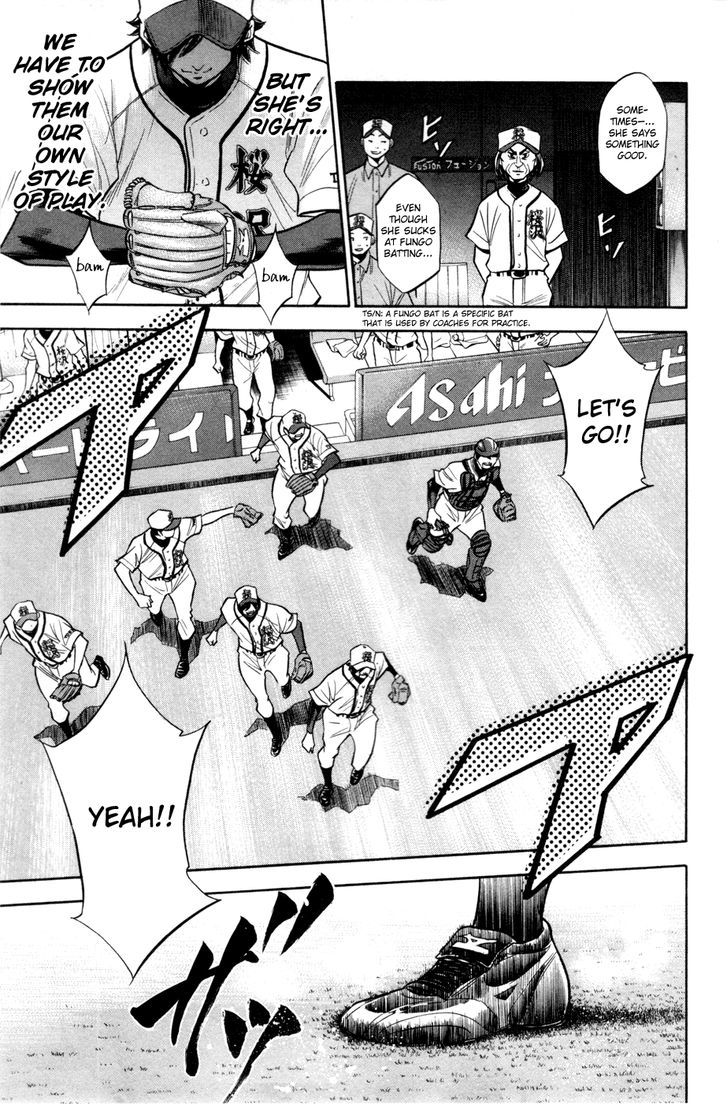 Daiya no A Chapter 136 page 5 - Chapter 136 : Knowledge of The Mound