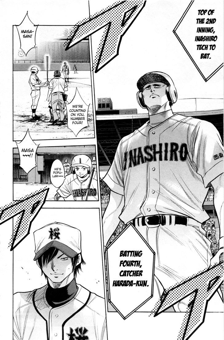 Daiya no A Chapter 136 page 6 - Chapter 136 : Knowledge of The Mound