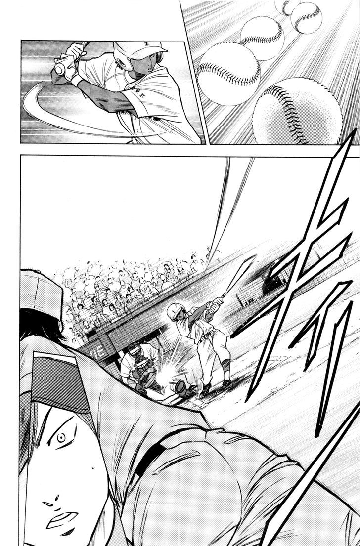 Daiya no A Chapter 137 page 11 - Chapter 137 : Perseverance