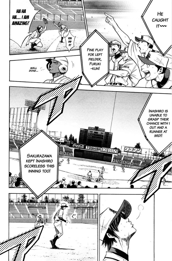 Daiya no A Chapter 137 page 13 - Chapter 137 : Perseverance