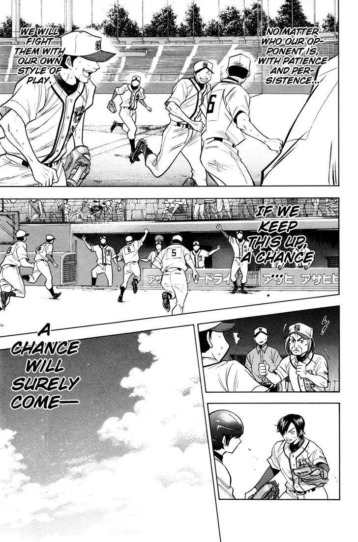 Daiya no A Chapter 137 page 14 - Chapter 137 : Perseverance