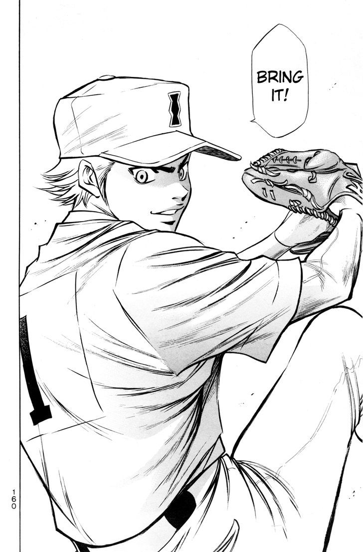 Daiya no A Chapter 137 page 15 - Chapter 137 : Perseverance