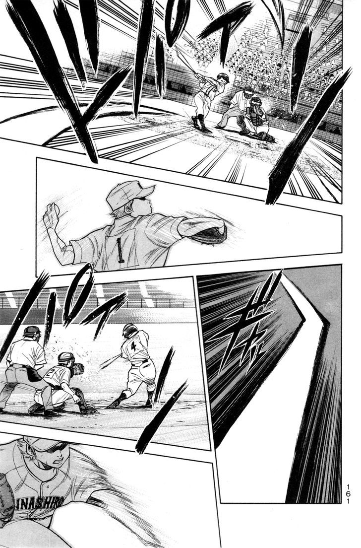 Daiya no A Chapter 137 page 16 - Chapter 137 : Perseverance