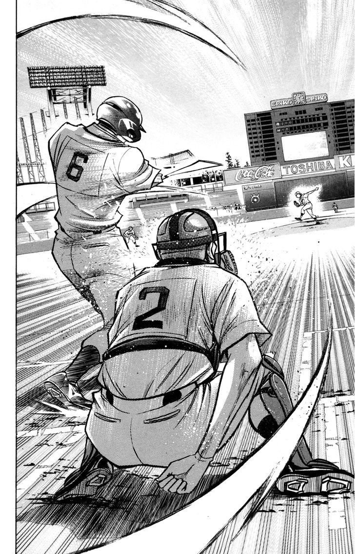 Daiya no A Chapter 137 page 17 - Chapter 137 : Perseverance