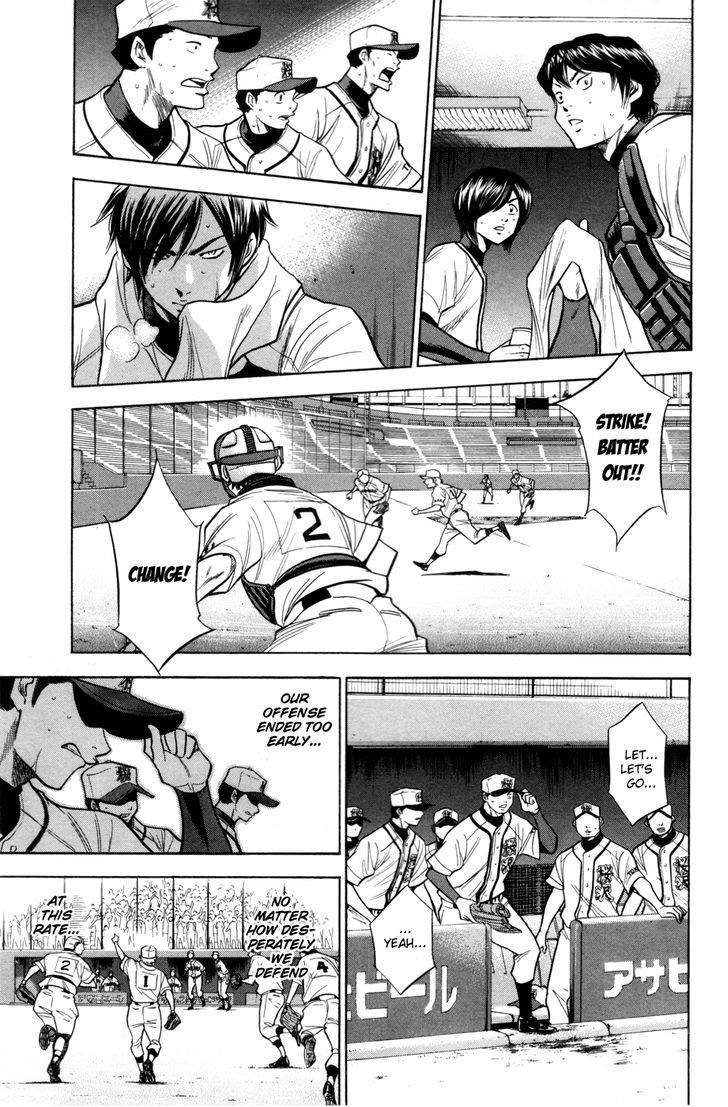 Daiya no A Chapter 137 page 18 - Chapter 137 : Perseverance