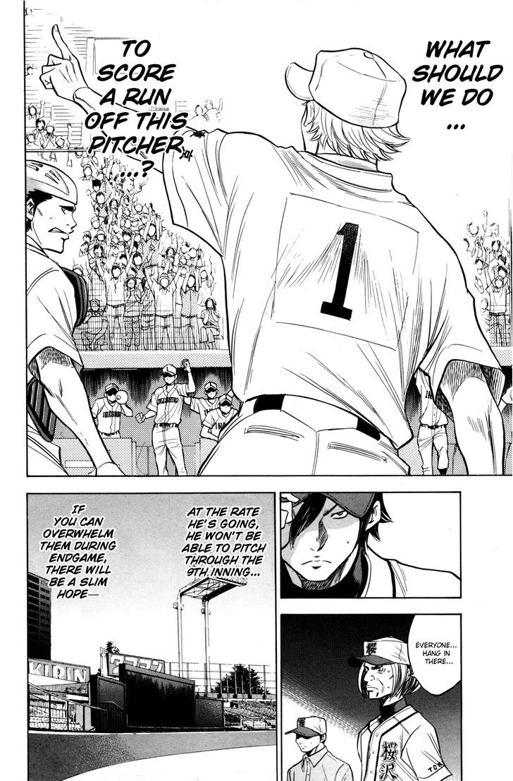 Daiya no A Chapter 137 page 19 - Chapter 137 : Perseverance