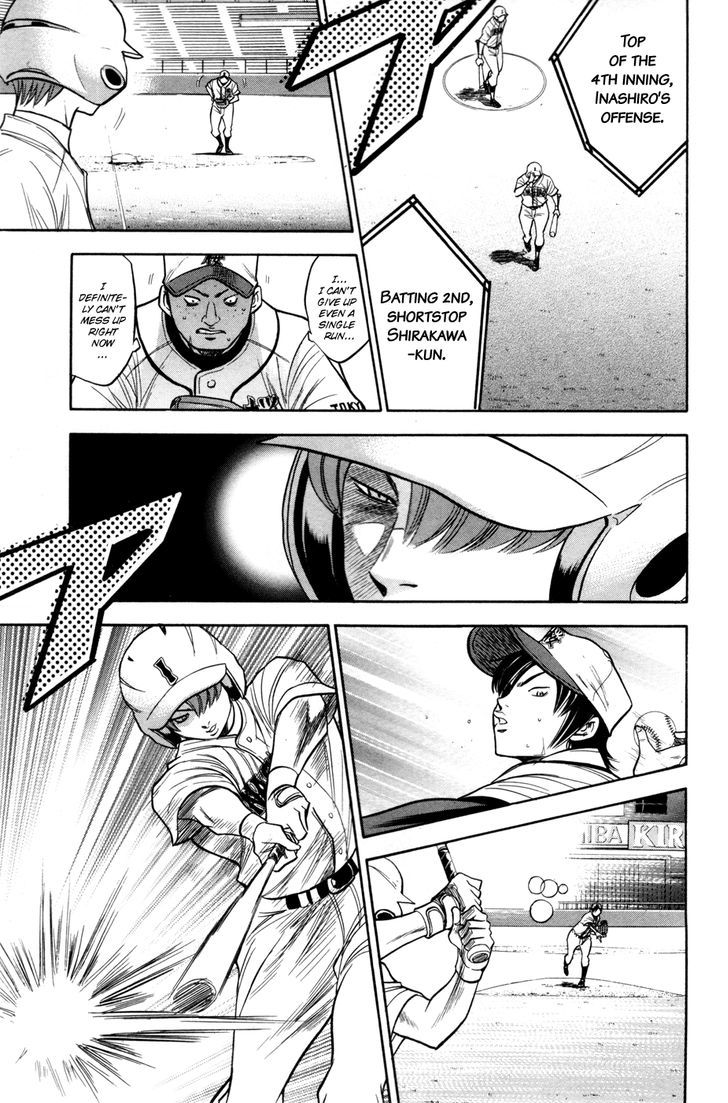 Daiya no A Chapter 137 page 20 - Chapter 137 : Perseverance