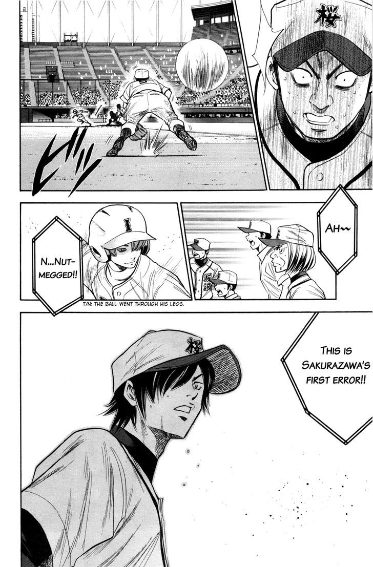 Daiya no A Chapter 137 page 21 - Chapter 137 : Perseverance