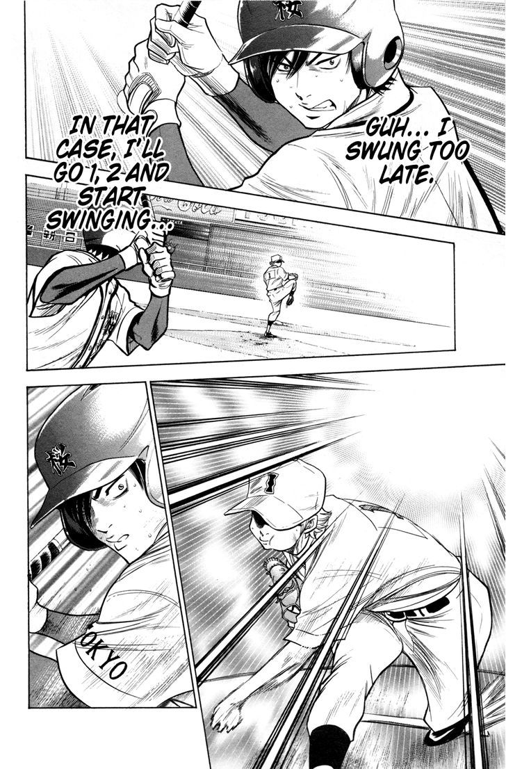 Daiya no A Chapter 137 page 3 - Chapter 137 : Perseverance