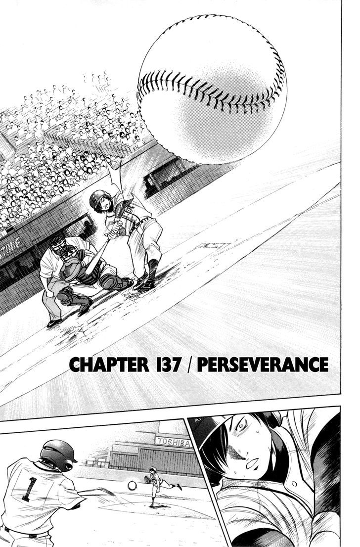 Daiya no A Chapter 137 page 4 - Chapter 137 : Perseverance