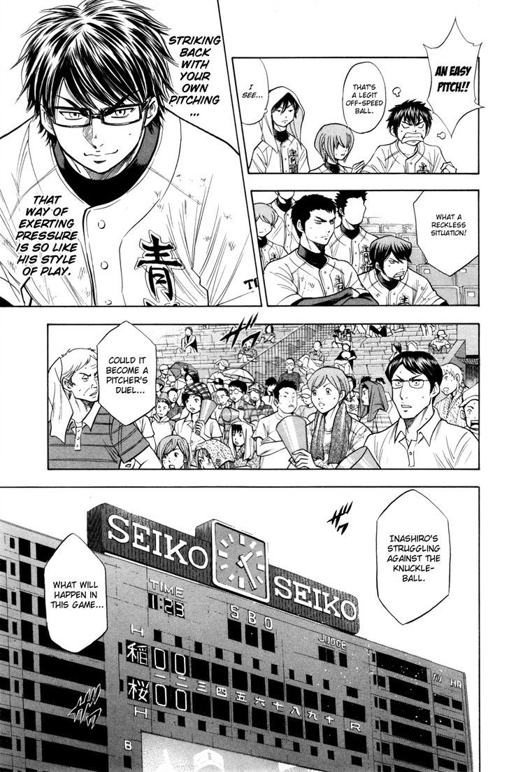 Daiya no A Chapter 137 page 6 - Chapter 137 : Perseverance