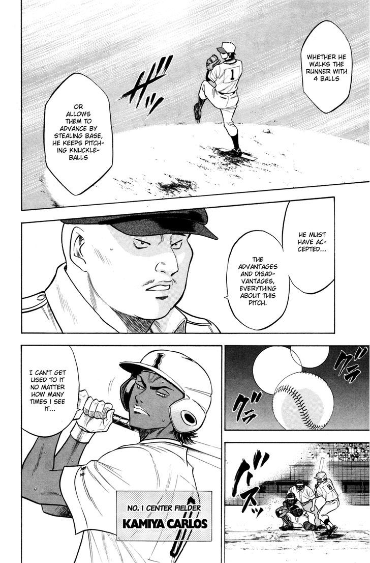 Daiya no A Chapter 137 page 9 - Chapter 137 : Perseverance