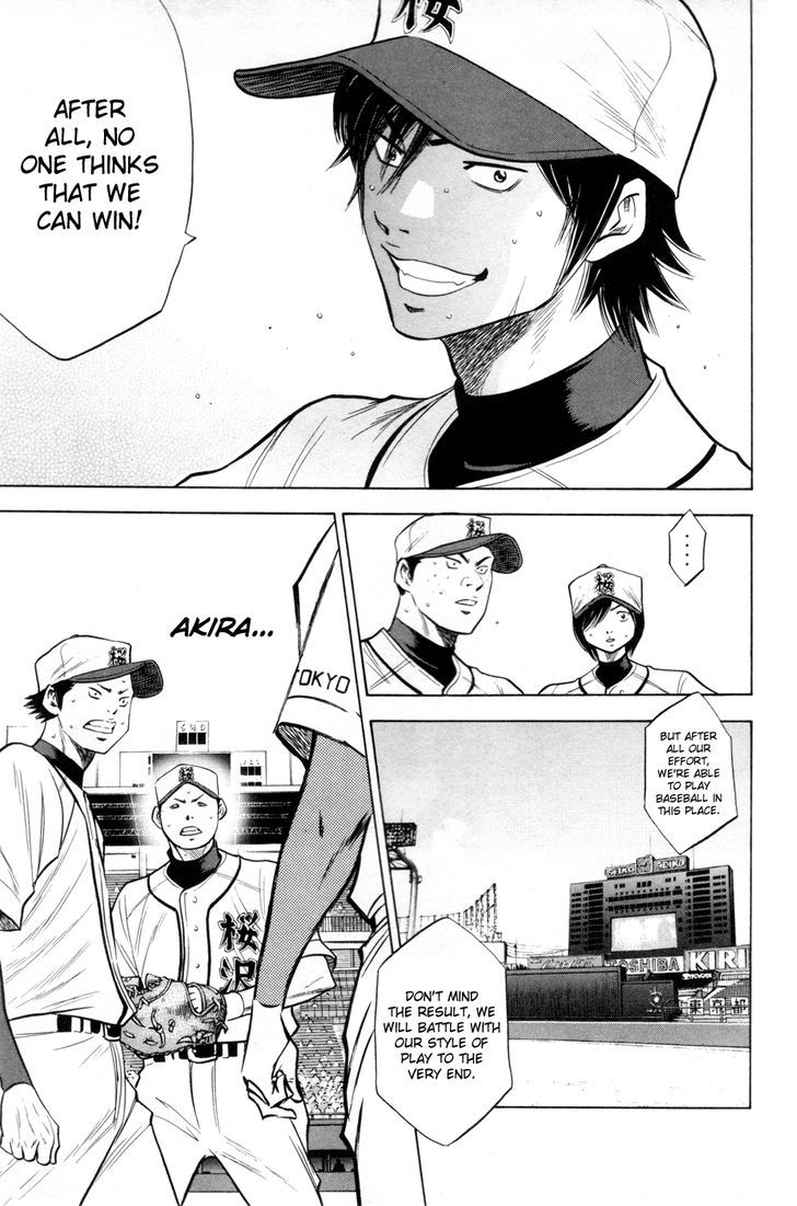 Daiya no A Chapter 138 page 11 - Chapter 138 : Failure...