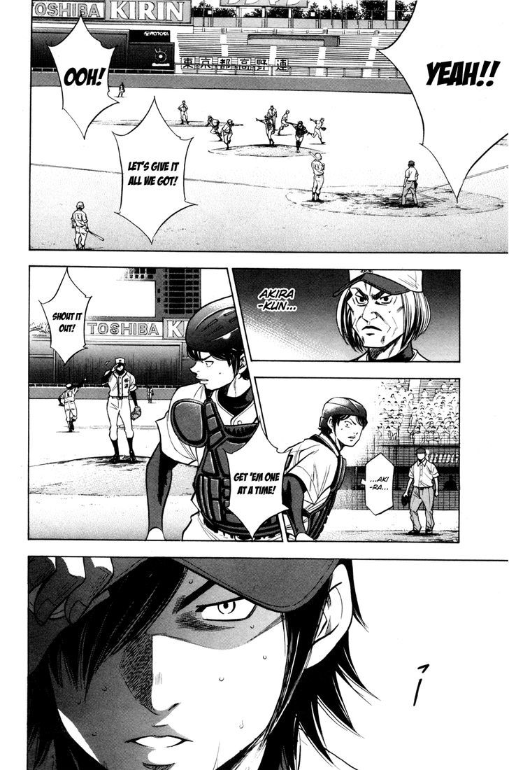 Daiya no A Chapter 138 page 12 - Chapter 138 : Failure...