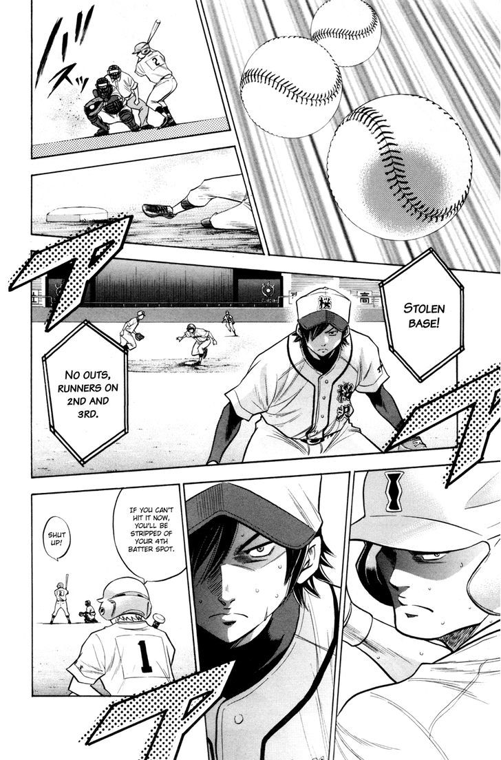 Daiya no A Chapter 138 page 14 - Chapter 138 : Failure...