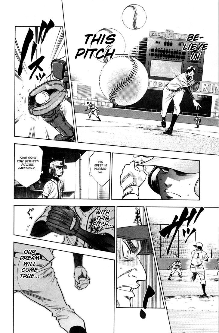 Daiya no A Chapter 138 page 16 - Chapter 138 : Failure...