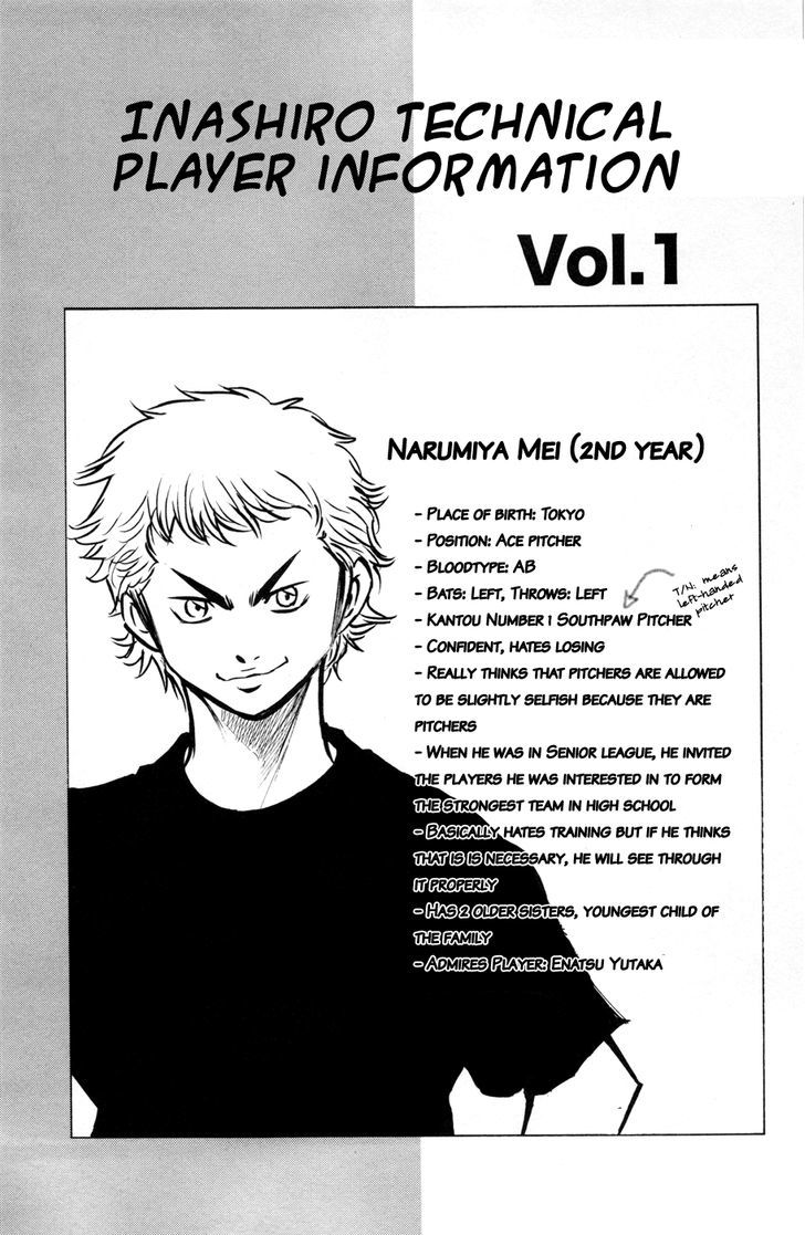 Daiya no A Chapter 138 page 21 - Chapter 138 : Failure...