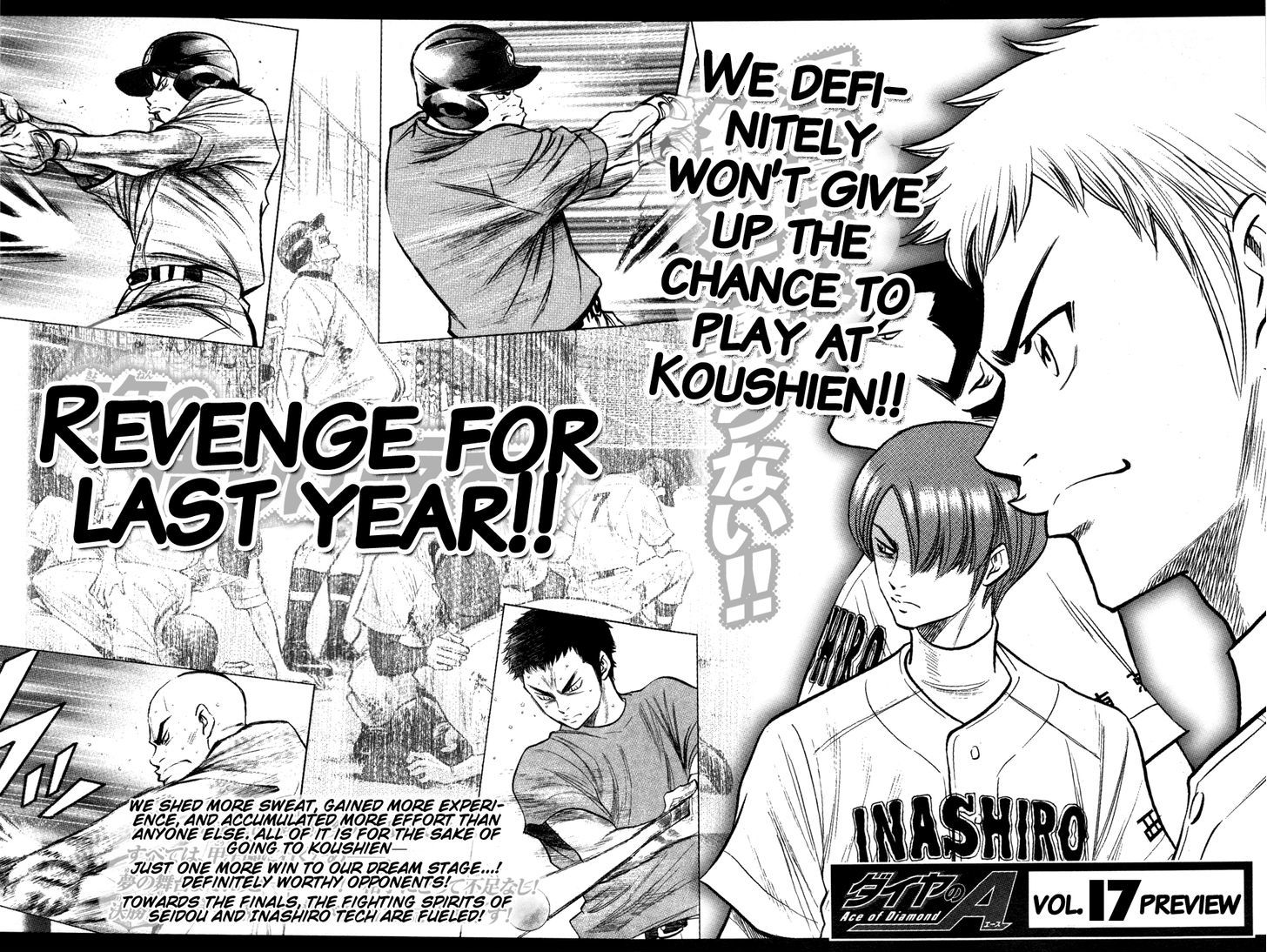 Daiya no A Chapter 138 page 23 - Chapter 138 : Failure...