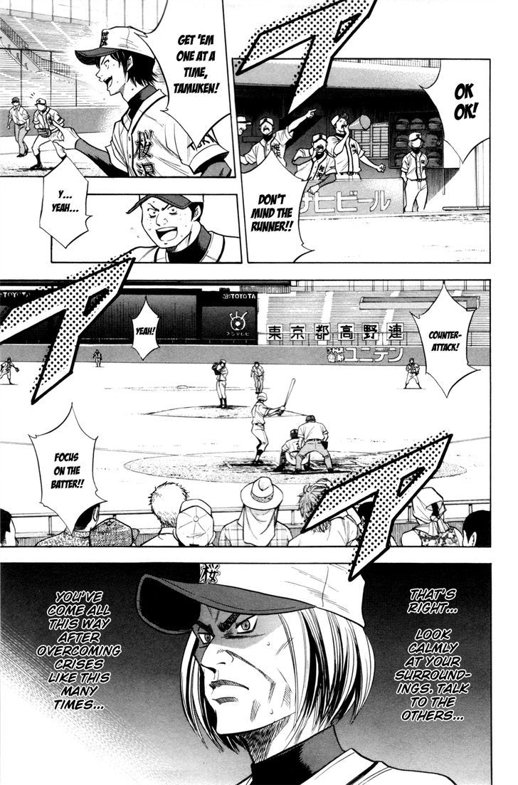 Daiya no A Chapter 138 page 3 - Chapter 138 : Failure...
