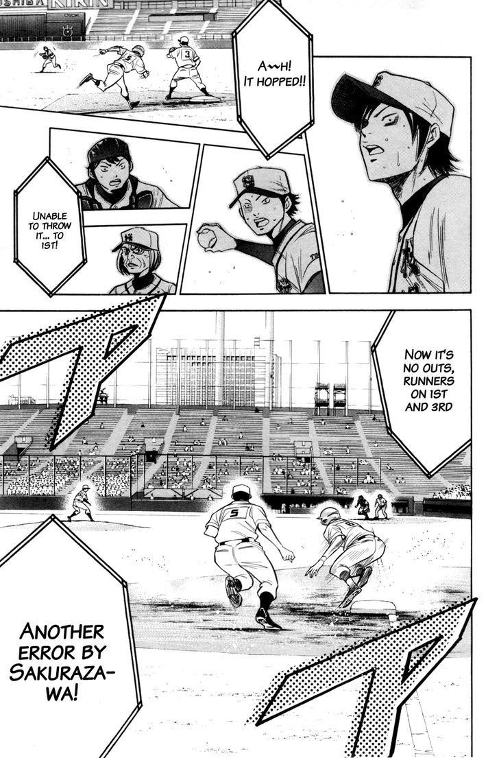 Daiya no A Chapter 138 page 5 - Chapter 138 : Failure...