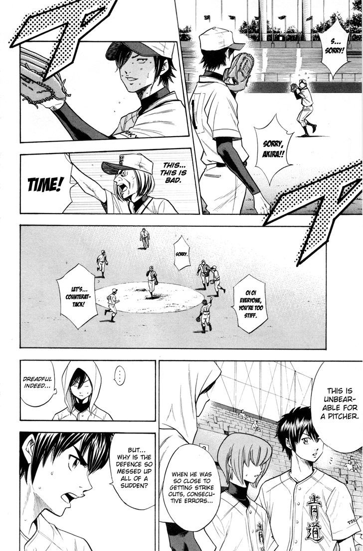 Daiya no A Chapter 138 page 6 - Chapter 138 : Failure...